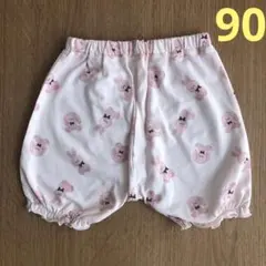 ☆にこにこ☆様 リクエスト 2点 まとめ商品