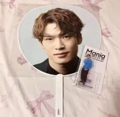 SnowMan 深澤辰哉 うちわ アクスタ まとめ売り