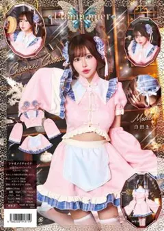 Malymoon カメリアシアー狐巫女 コスプレ - メルカリ