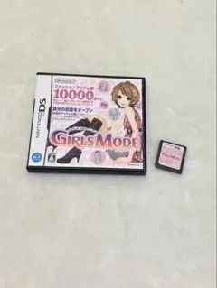 DSカセット　わがままファッション ガールズモード