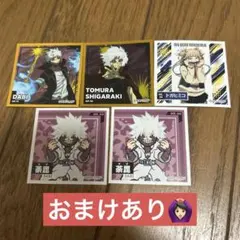 僕のヒーローアカデミア キャラクターシールセット