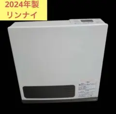 2026年最新】src365eの人気アイテム - メルカリ
