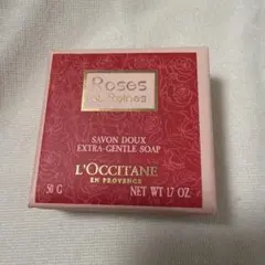 新品　ロクシタン RRバスソープ ローズ 75g