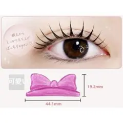 日本未入荷　韓国ロッド　ラッシュリフト
