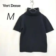 毛・アンゴラ✨Vert Dense 半袖ニット 黒タートルネック【M】c6011