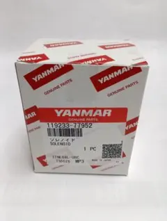 未使用品 YUPITERU ユピテル OP-CR43 受信機内蔵クレードル 未使用品 YUPITERU ユピテル OP-CR43 受信機内蔵クレードル - メルカリ