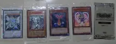 遊戯王カード限定5枚【未開封】のサムネイル