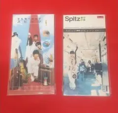 2026年最新】スピッツの人気アイテム - メルカリ