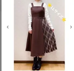 可愛いすぎる♡♡チェックがポイント♡LLサイズ プリーツ切替ジャンスカ♡