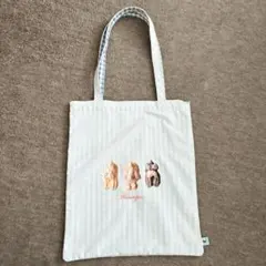 メゾンテリア　A4トートバッグ