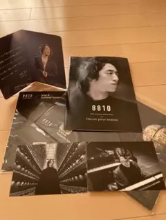 Item thumbnail for item c503d010-fc19-452a-b9be-17f38d4a138c