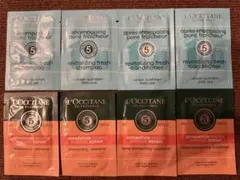 L'Occitane シャンプー・コンディショナー サンプル 4回分