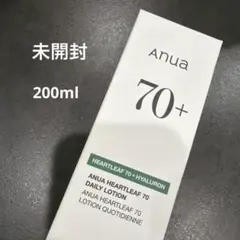 Anua HEARTLEAF 70 DAILY LOTION 200ml
