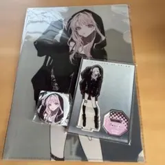 プロセカ ZOZOTOWN 暁山瑞希セット