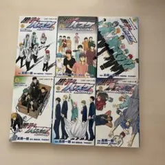 黒子のバスケReplacePLUS 1〜6巻セット