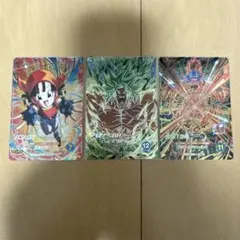ドラゴンボールダイバーズ GDR シークレット まとめ売り‼️