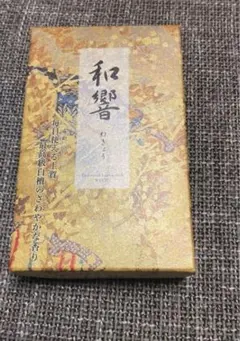 ZORO  FAMILY様 リクエスト 2点 まとめ商品