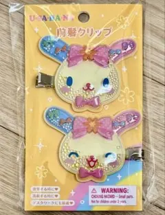 サンリオ ウサハナ ずっと大好きウサハナ 前髪クリップ ヘアクリップ