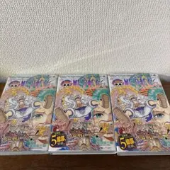 ONE PIECE ワンピース 巻百四 104巻 初版 帯 チラシ 3冊まとめ
