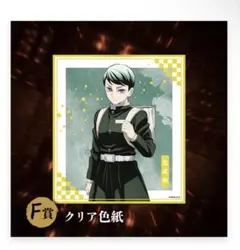 トモ様 リクエスト 2点 まとめ商品