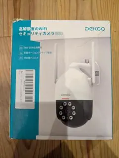 ぽるさん専用 DEKCO WIFI セキュリティカメラ DCSL 本体のサムネイル