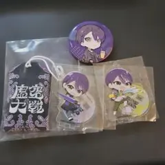 剣持刀也 虚空大戦 缶バッジ お守り - メルカリ