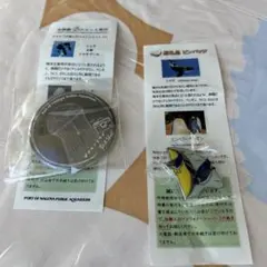 Item thumbnail for item 50cbc421-7be0-426e-b72a-aac28b28181f