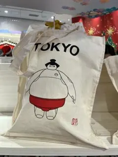 ディズニー東京限定 TOKYO 相撲ベイマックストートバッグ【24時間以内発送】