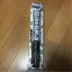 関ジャニ∞ 関ジャニズム ペンライト