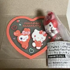 TWICE サンリオ　マスコットチャーム　クリアラバーコースター　チェヨン