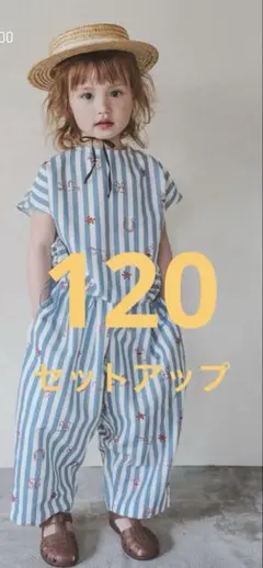 しまむら soft cheeseストライプ柄 水陸両用セットアップ 120cm - メルカリ soft cheese 170cm ストライプ柄 半袖セットアップ 水陸両用