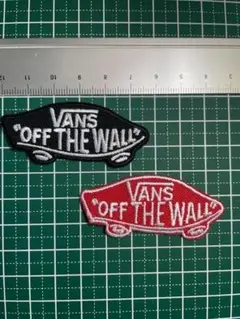 刺繡アイロンワッペン●2枚セット●VANS OFF THE WALL●小サイズ
