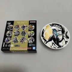 ONE PIECE 一番くじ I賞 小皿 マルコ
