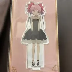 魔法少女まどか☆マギカ　アクリルスタンド　鹿目まどか