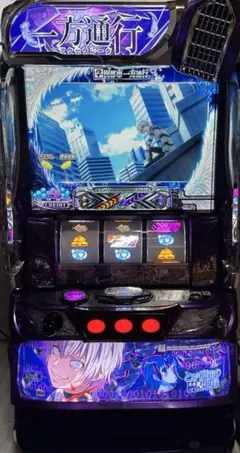 yasuデータカウンター対応ユニット付実機 ありふれた職業で世界最強 Lパチスロ ありふれた職業で世界最強 スマスロ 実機 本体 TP