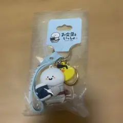 2025年最新】お文具 おぶのゆの人気アイテム - メルカリ