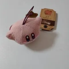 新品タグ付き❣️星のカービィ コーデュロイぷち　マスコット ぬいぐるみ プライズ