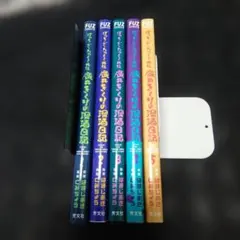 メルカリ