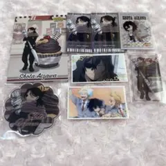 相澤消太 セット