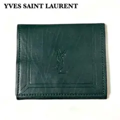 2025年最新】イブサンローラン 財布 グリーンの人気アイテム