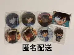 名探偵コナン 缶バッジ　缶ミラー　ぱしゃこれ　ラバーキーホルダー