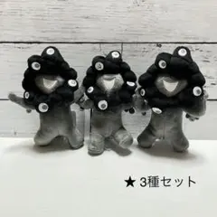 ミャクミャク☘️ブラックゴム紐付きぬいぐるみ キャラクターグッズ　大阪万博2025のサムネイル