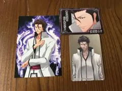 BLEACH ソウルカードバトル 藍染惣右介 セット - メルカリ