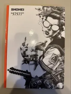 2026年最新】shohei 57577の人気アイテム - メルカリ