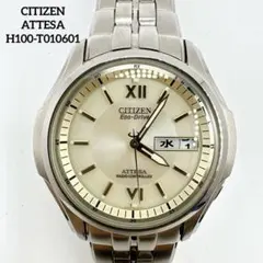 2026年最新】h10 アテッサの人気アイテム - メルカリ