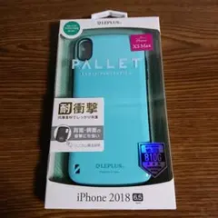 2026年最新】iphone xs max バッテリーケース 純正の人気アイテム