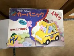 2025年最新】野村トーイの人気アイテム - メルカリ