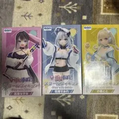 ぶいすぽっ！花芽すみれ 花芽なずな 小雀とと スケールフィギュア 3体セット