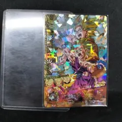 【美品】値下げ交渉️⭕️ドラゴンボールヒーローズ 孫悟飯:少年期のサムネイル