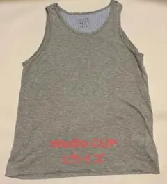 美品　studio CLIP タンクトップ グレー Lサイズのサムネイル